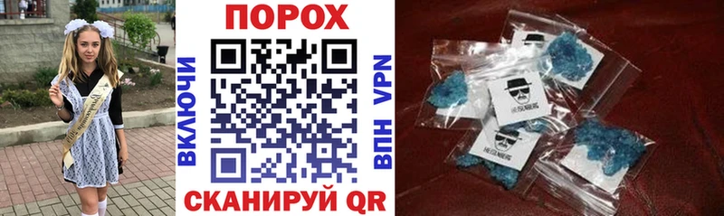Amphetamine Розовый  blacksprut ССЫЛКА  Донской 