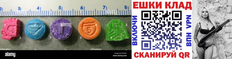 купить  цена  Донской  Экстази Cube 