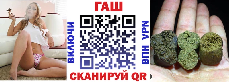 ГАШ 40% ТГК  Донской 