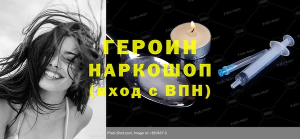apvp Вязники