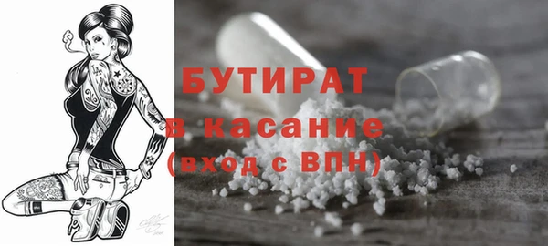 apvp Вязники