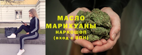 гидропоника Волоколамск