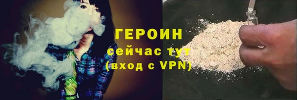 гидропоника Волоколамск