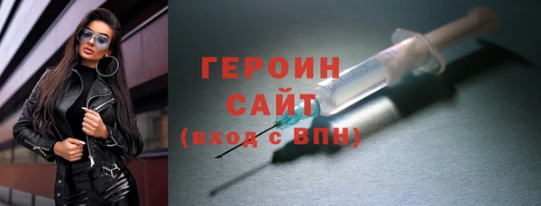 spice Володарск