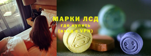 гидропоника Волоколамск