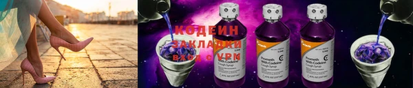 мет Лиски