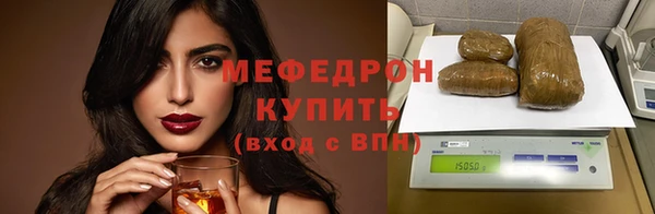 гидропоника Волоколамск