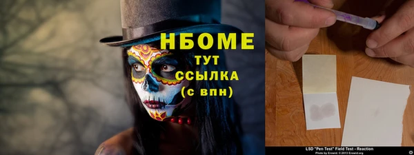 apvp Вязники