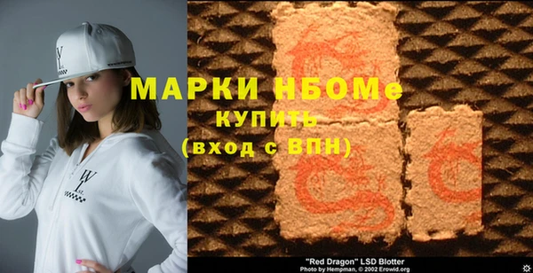 гидропоника Волоколамск