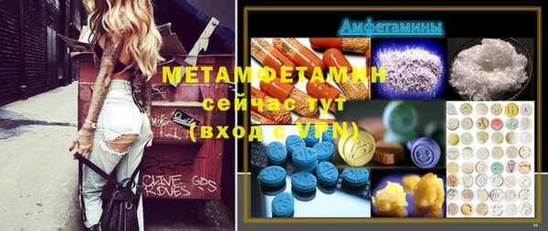 MDMA Лихославль