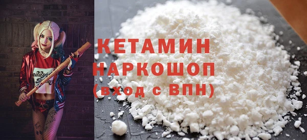 гидропоника Волоколамск