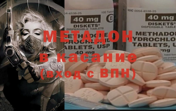 винт Бронницы