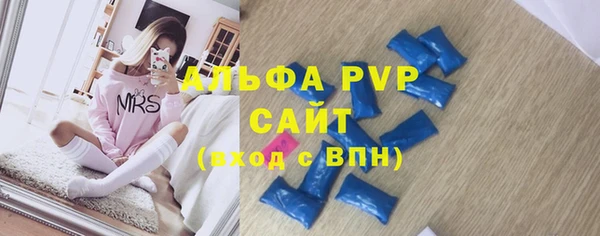 мдма Верхнеуральск