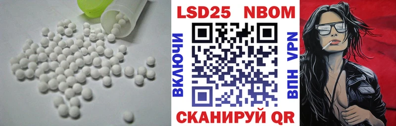 omg ССЫЛКА  Донской  ЛСД экстази ecstasy 