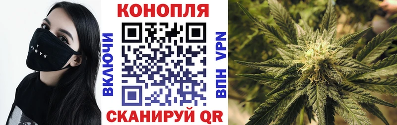 hydra рабочий сайт  Донской  Конопля LSD WEED  наркотики 